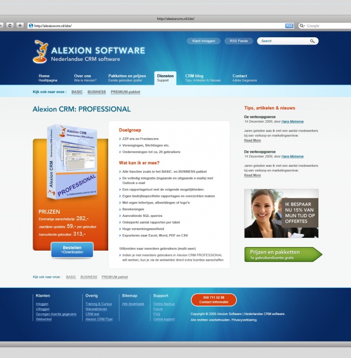 Alexion CRM Software